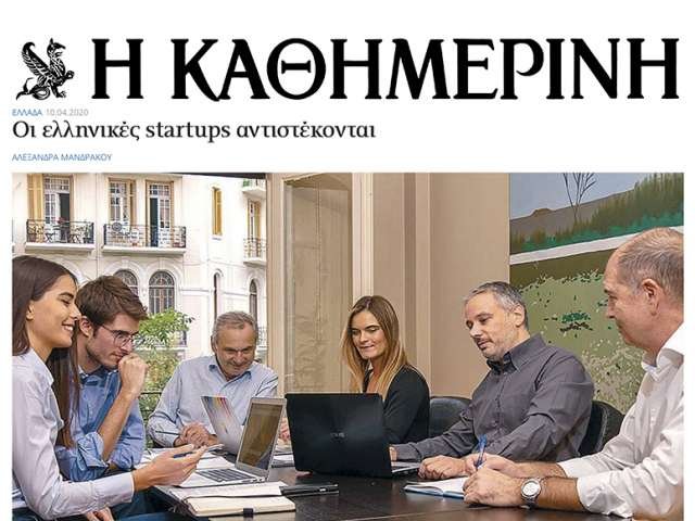 BOOKING CLINIC KATHIMERINI